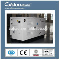 Hefei Calsion industrial silent diesel generator for sale